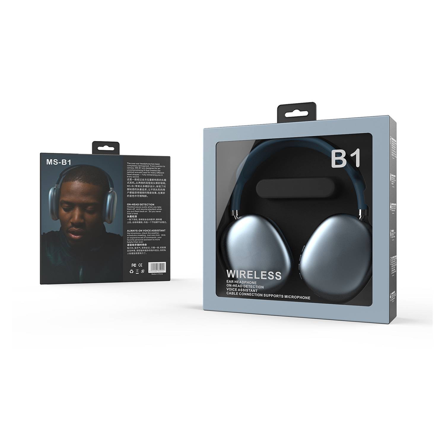 Long Battery Life Wireless Over-Ear Bluetooth Headphones 6