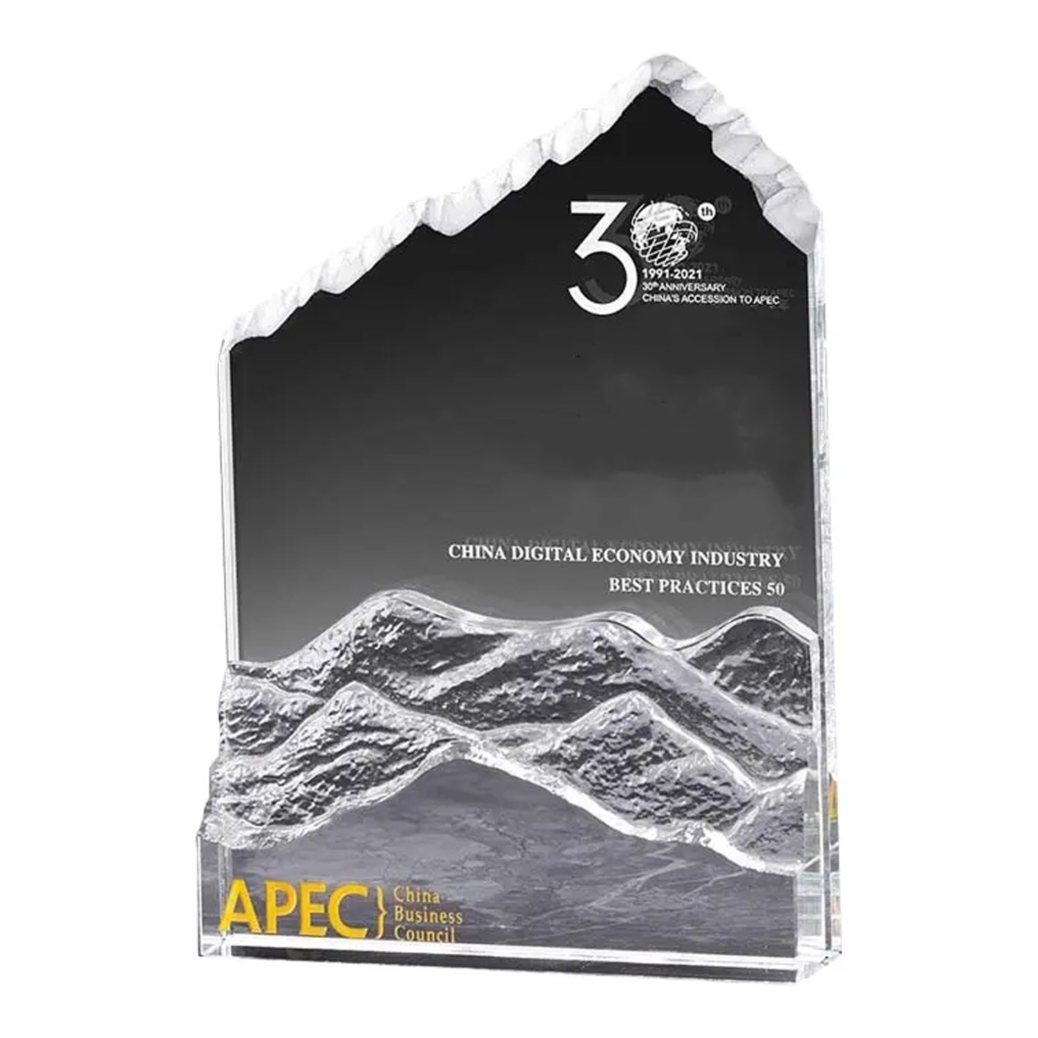 Customized Creative Iceberg Crystal Trophy 11