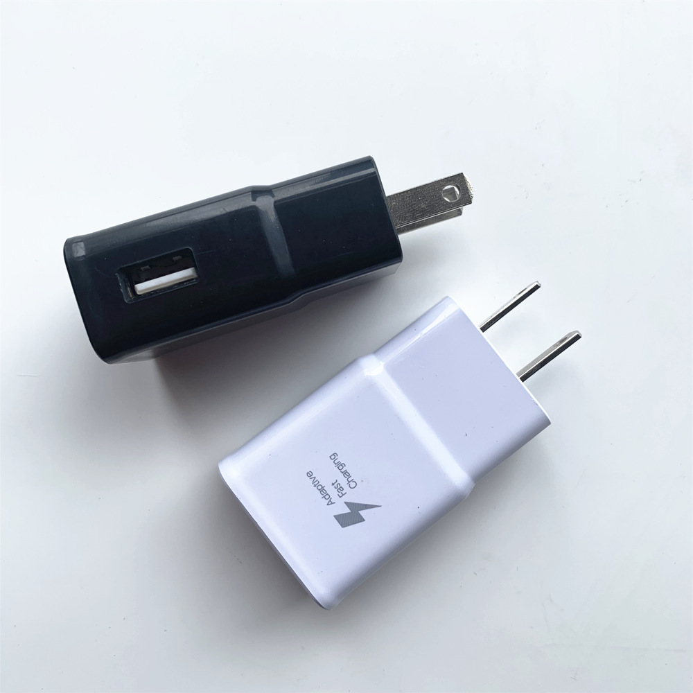 Fast Charging USB Wall Charger Adapter 1