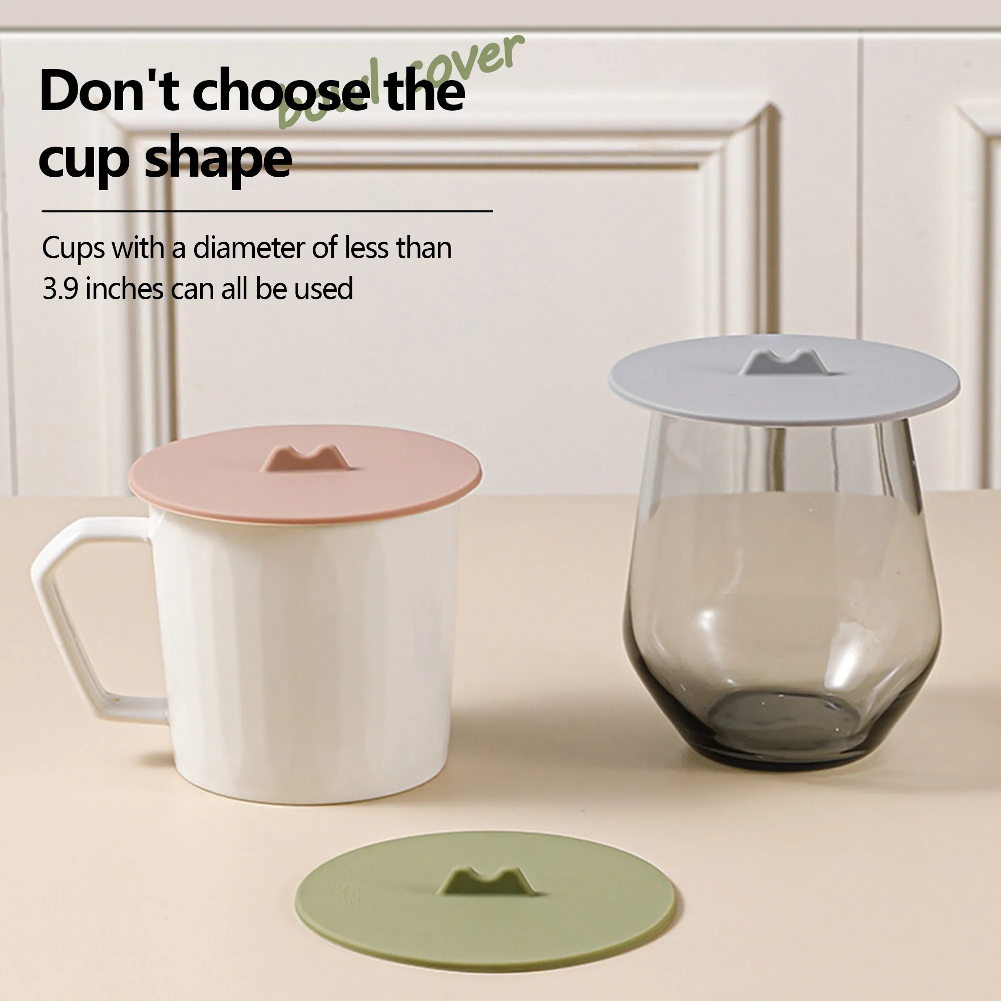 Silicone Dust Proof Cup Lid 8