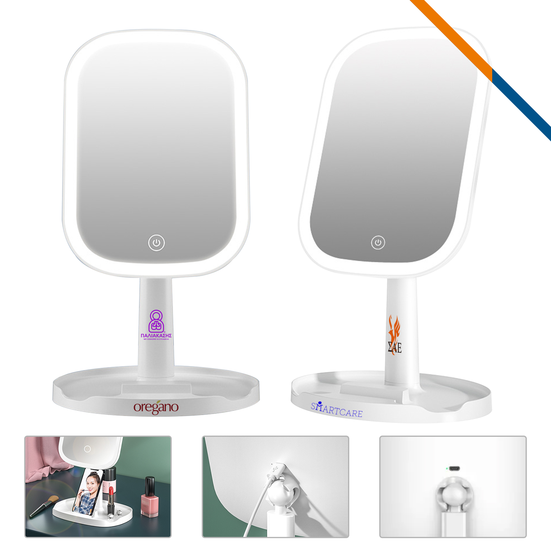 Lico LED Make-up Mirror 2
