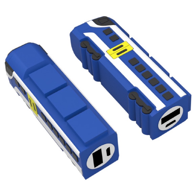 Custom Metro Rail Charger 4