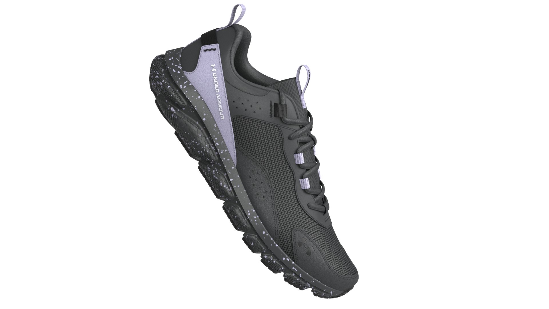 UA Charged Verssert Speckle Women's Running Shoes 15