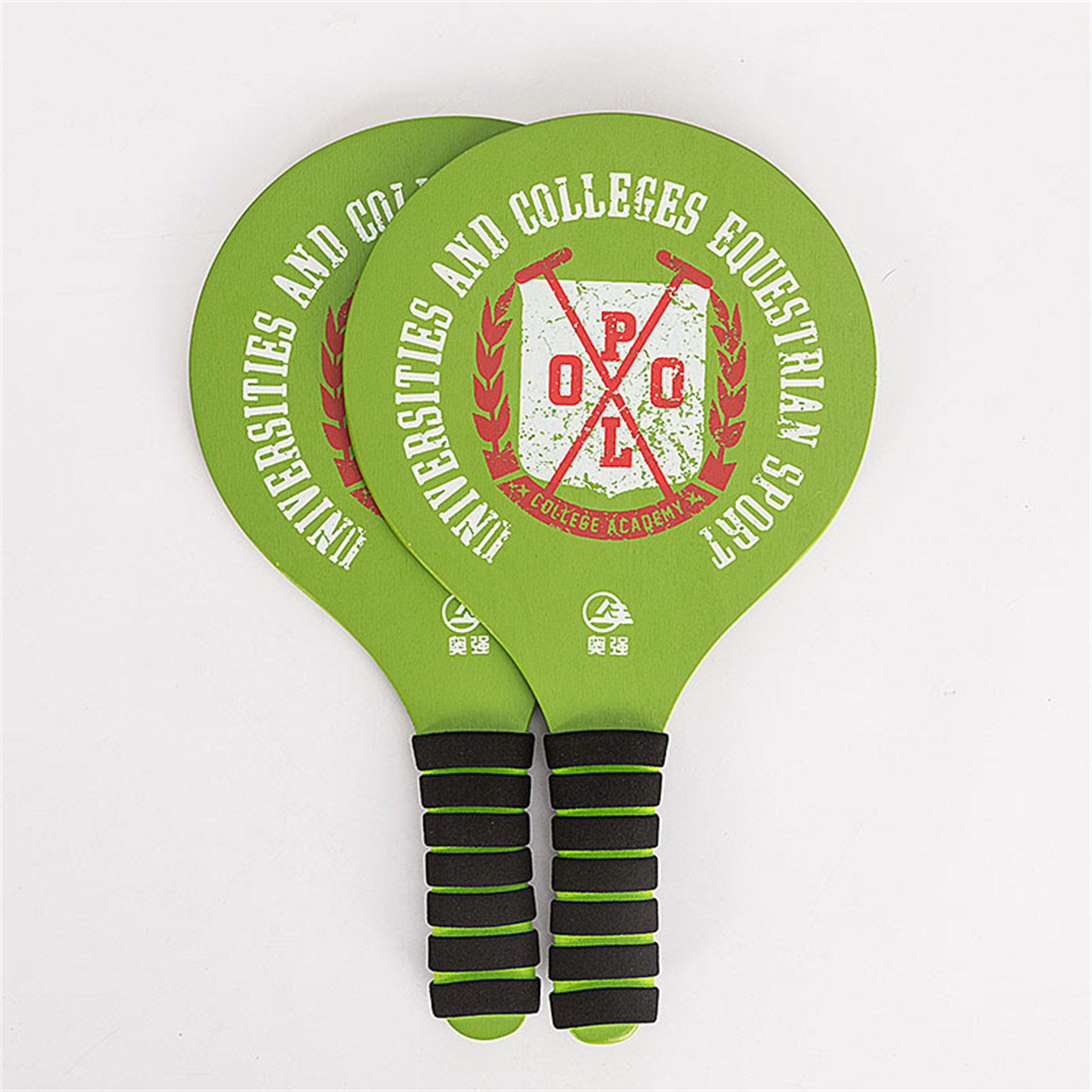 Badminton Set 2