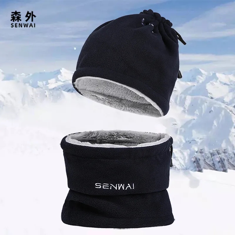 Winter Beanie Hat & Scarf Set 1