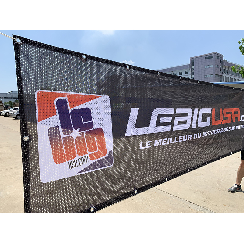 Mesh Outdoor/Indoor Barricade Banner 1