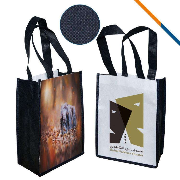 Clover Shopping Bag 1