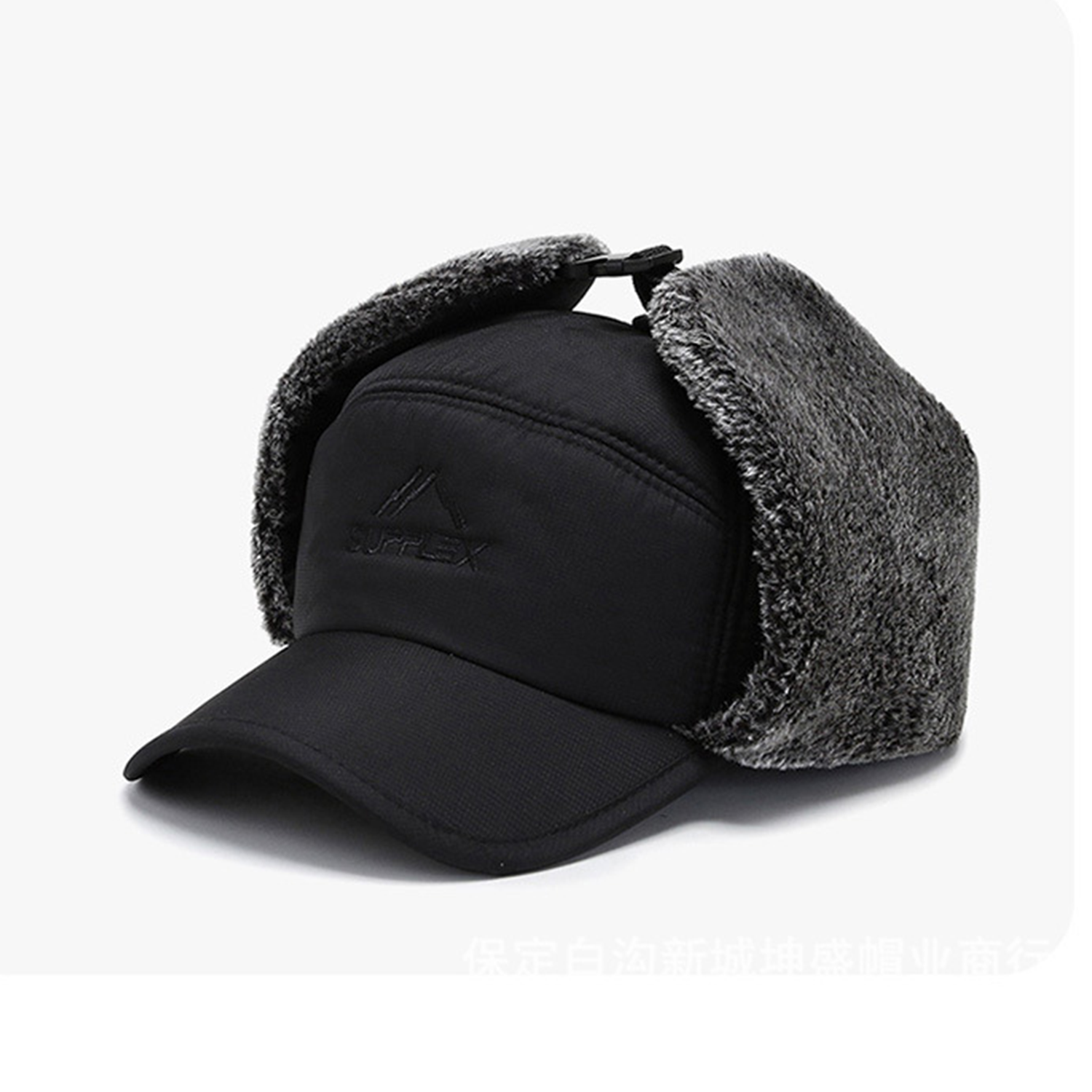 Winter Warm Face Mask Hat 3