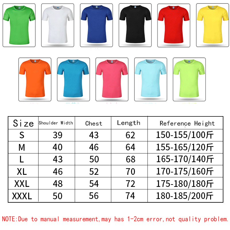 Quick Dry T-shirt 1