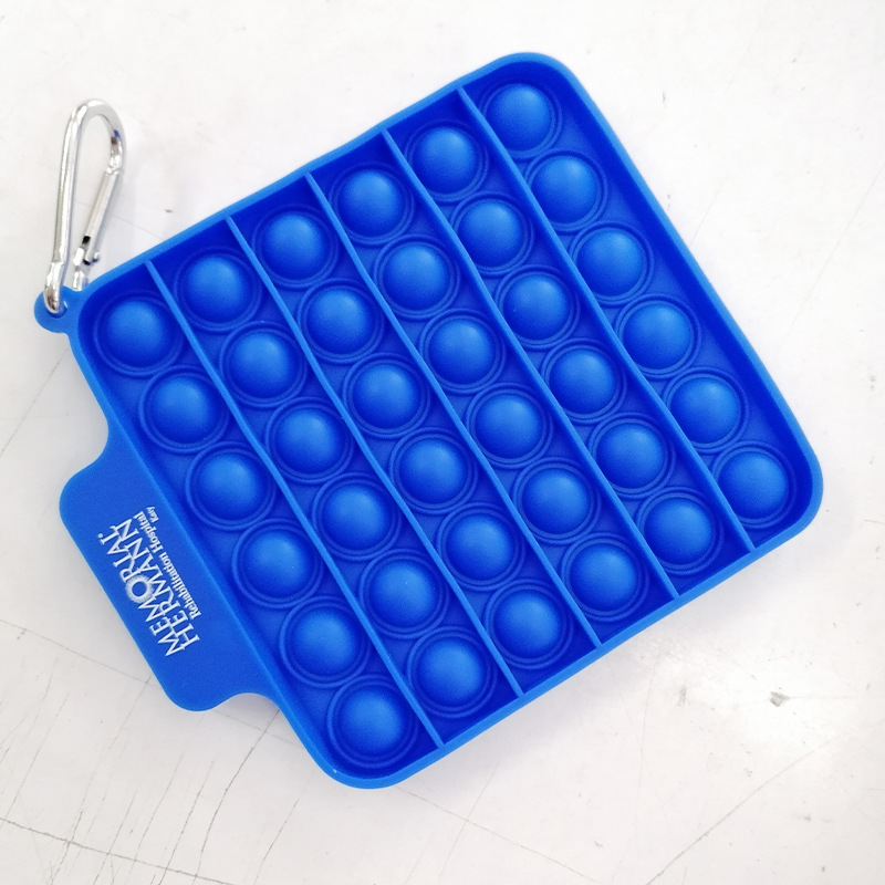 Square-Shape Educational Brain-training Toys 5