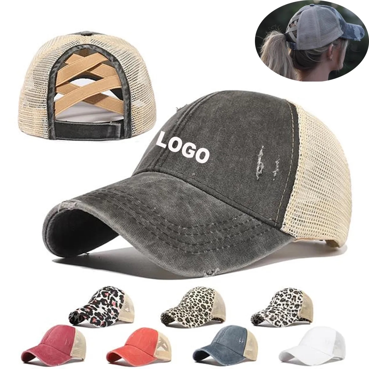 Criss Cross Ponytail Hat 1