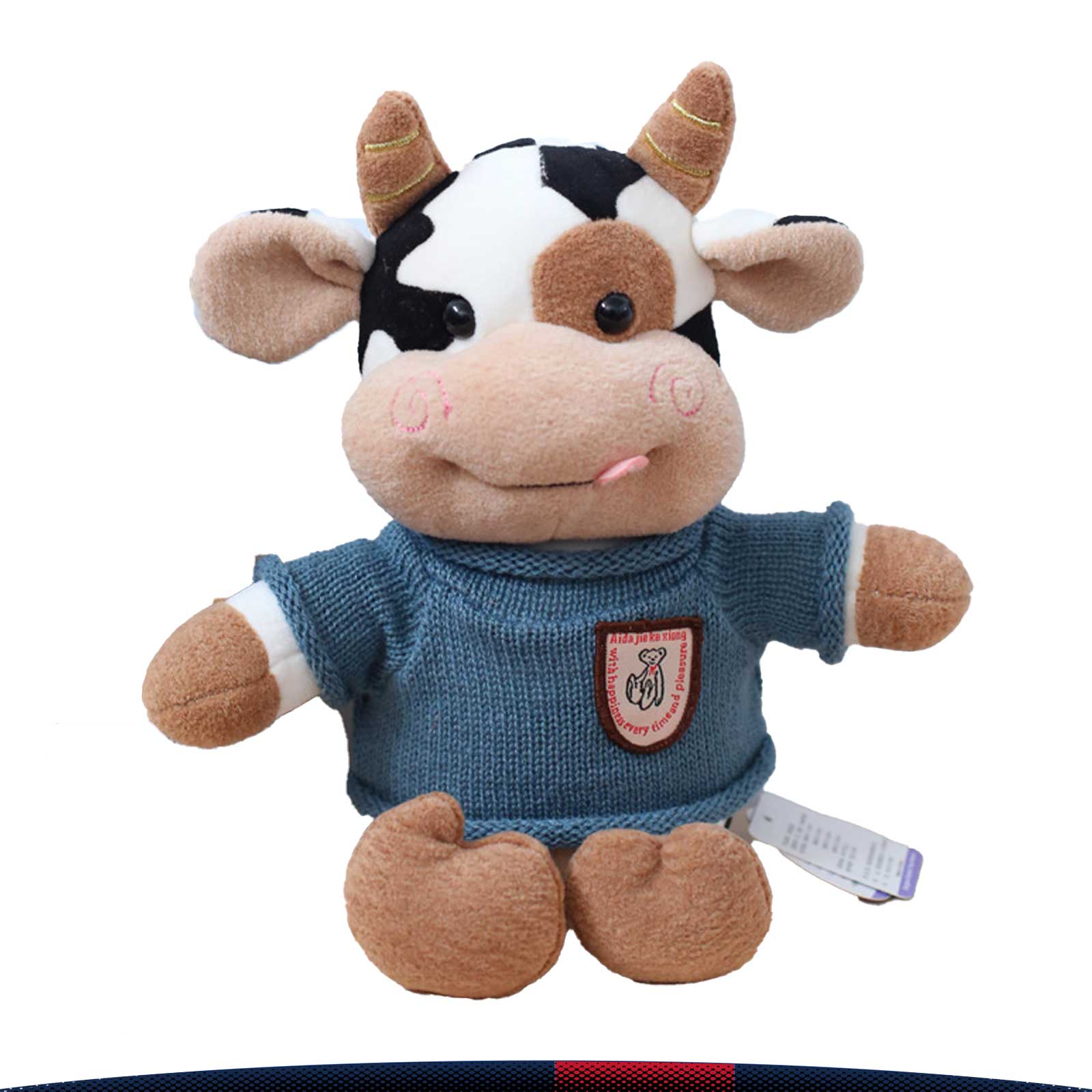Hibat Stuffed Toy 6