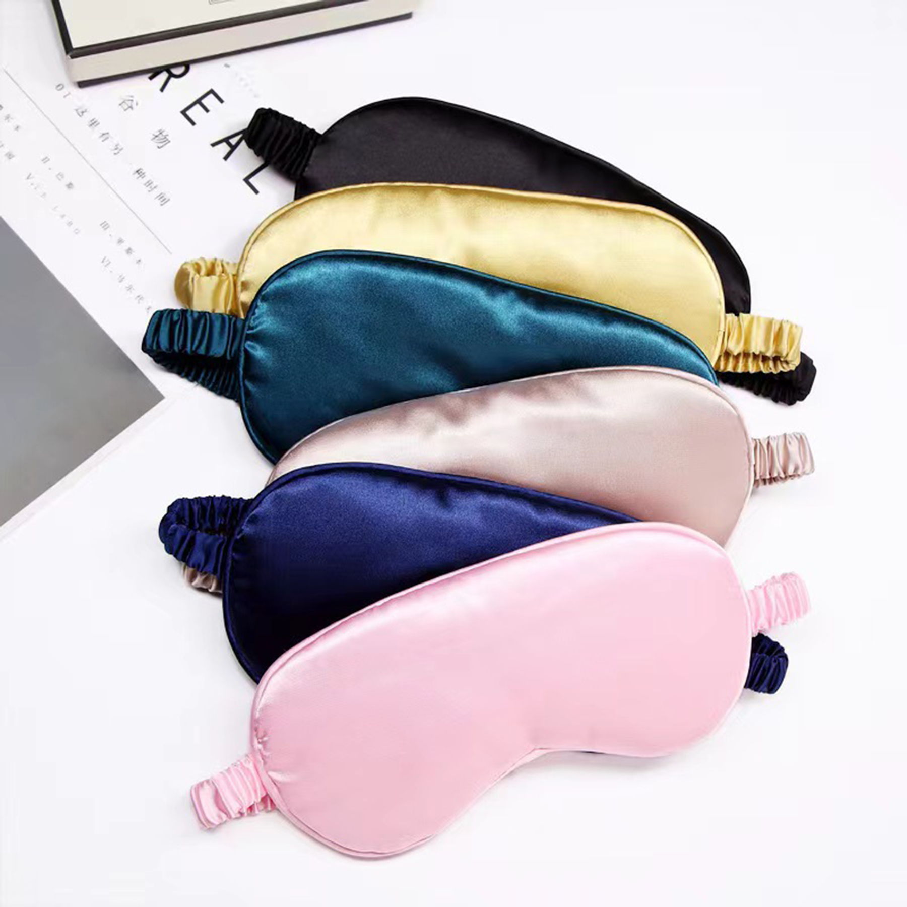 Soft Sleeping Eye Mask With Elastic Band 1
