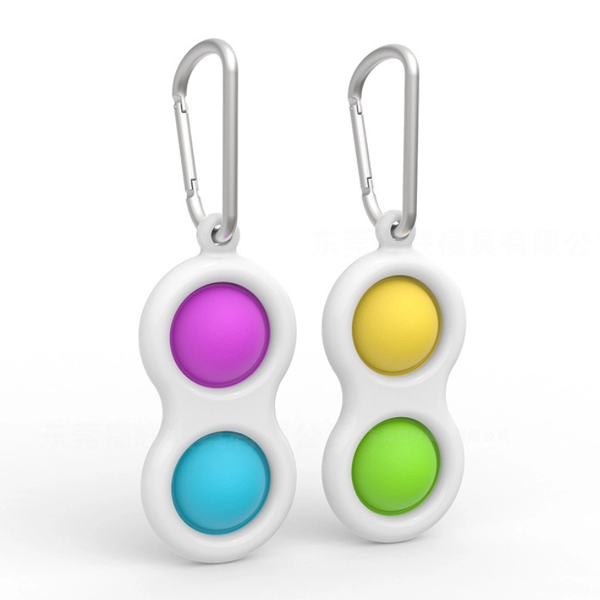Bubble Popper Fidget Toy Keychain 4