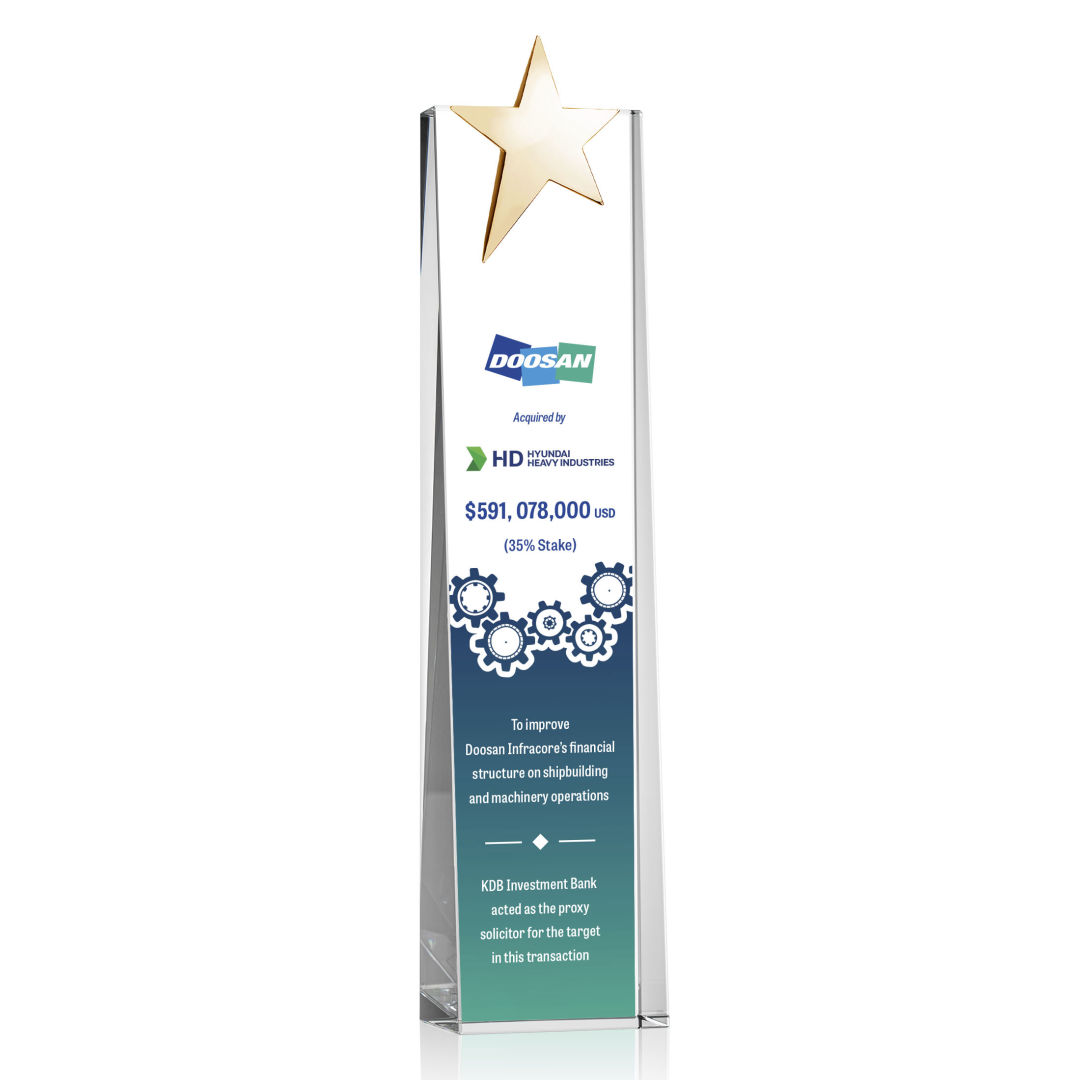 Fanshaw Gold Star VividPrint™ Award 4