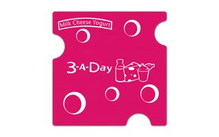 Swiss Cheese Rubber Jar Opener 72