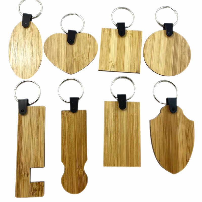 Custom Shape Bamboo Key Pendant 8