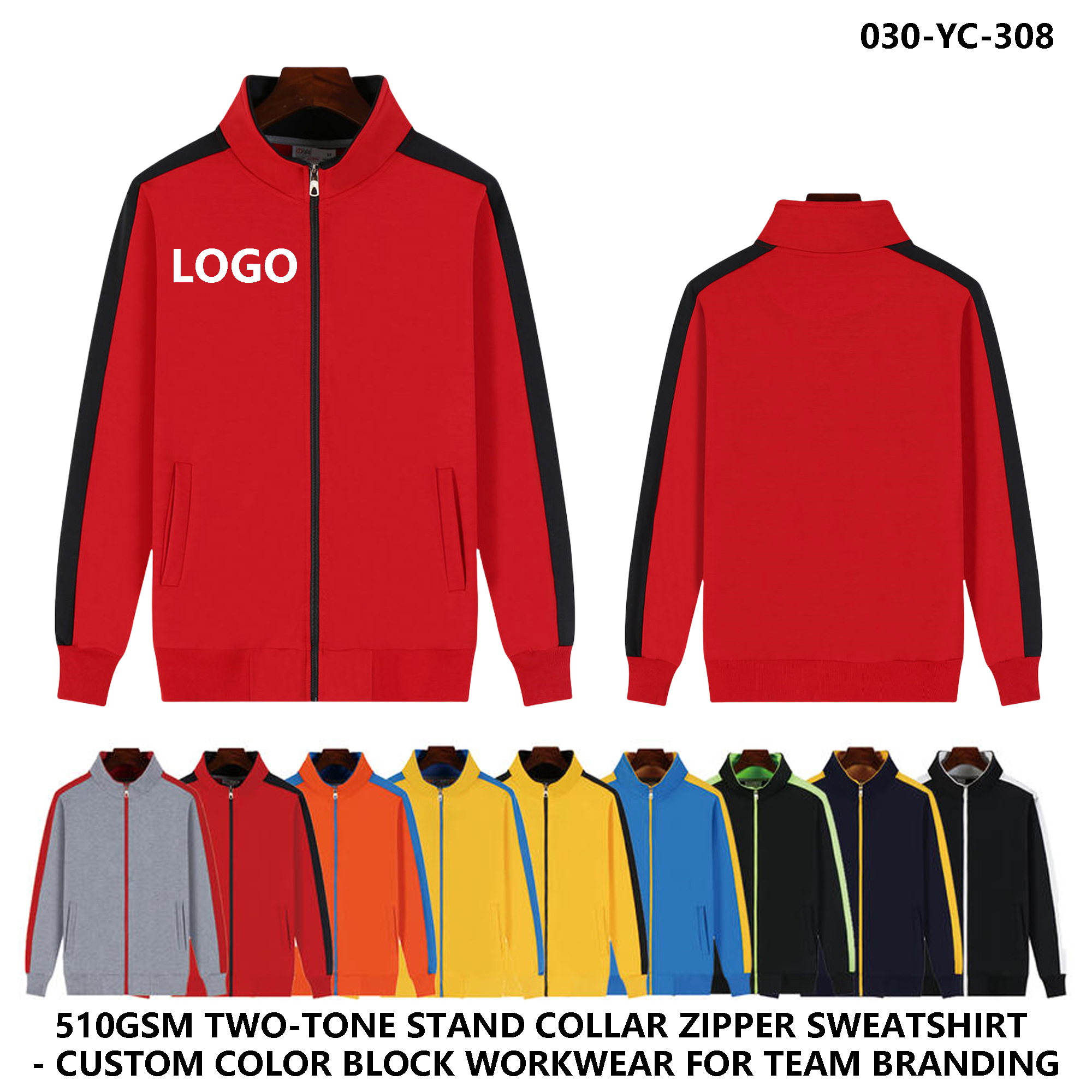 Unisex Custom Logo Thin Color Block Jacket ?C Sweatshirt Style 2