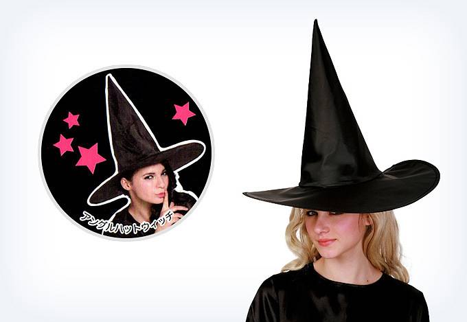 Halloween Wizard Hat 2