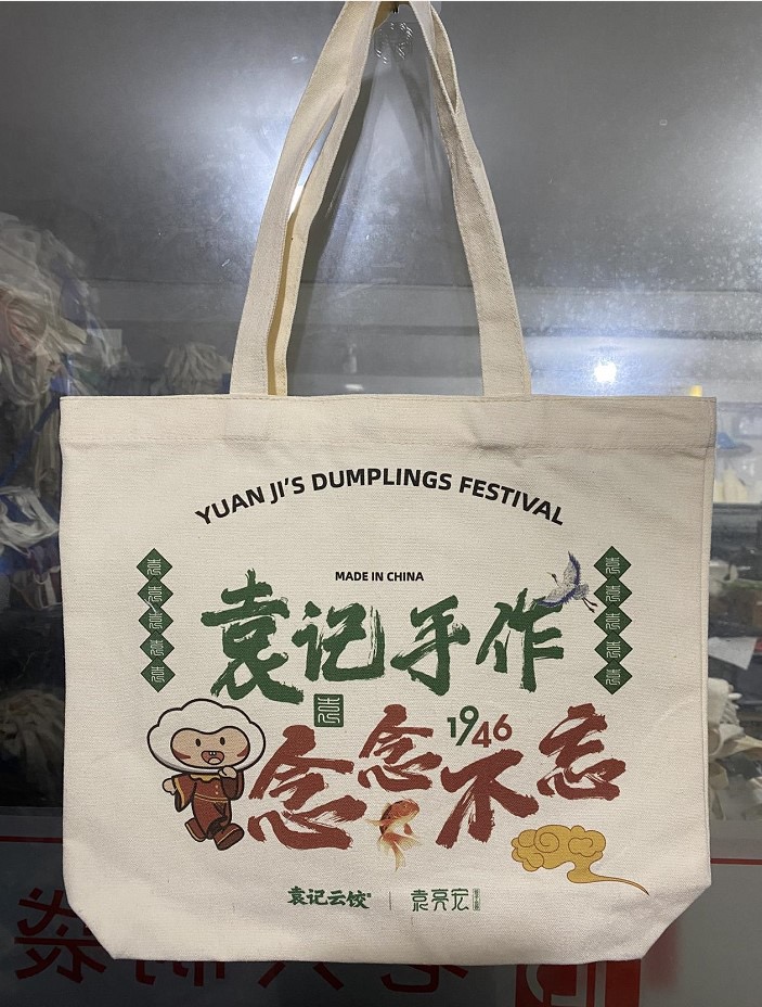 Recycle Tote Bag, custom tote bag with logo imprint 3