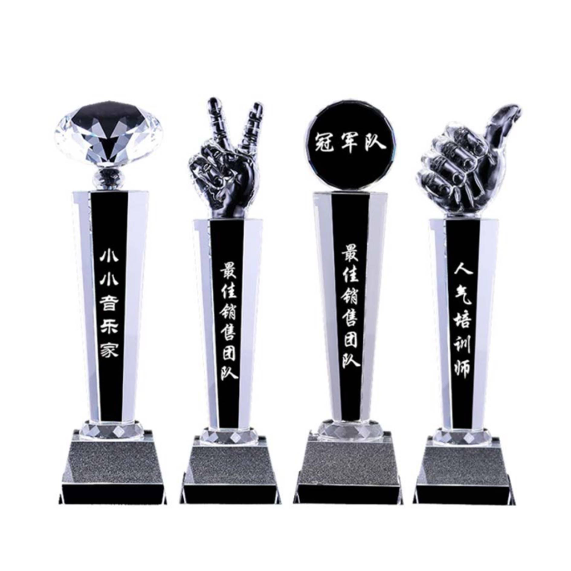 Custom Crystal Award Plaque Trophy With Wood Base 1