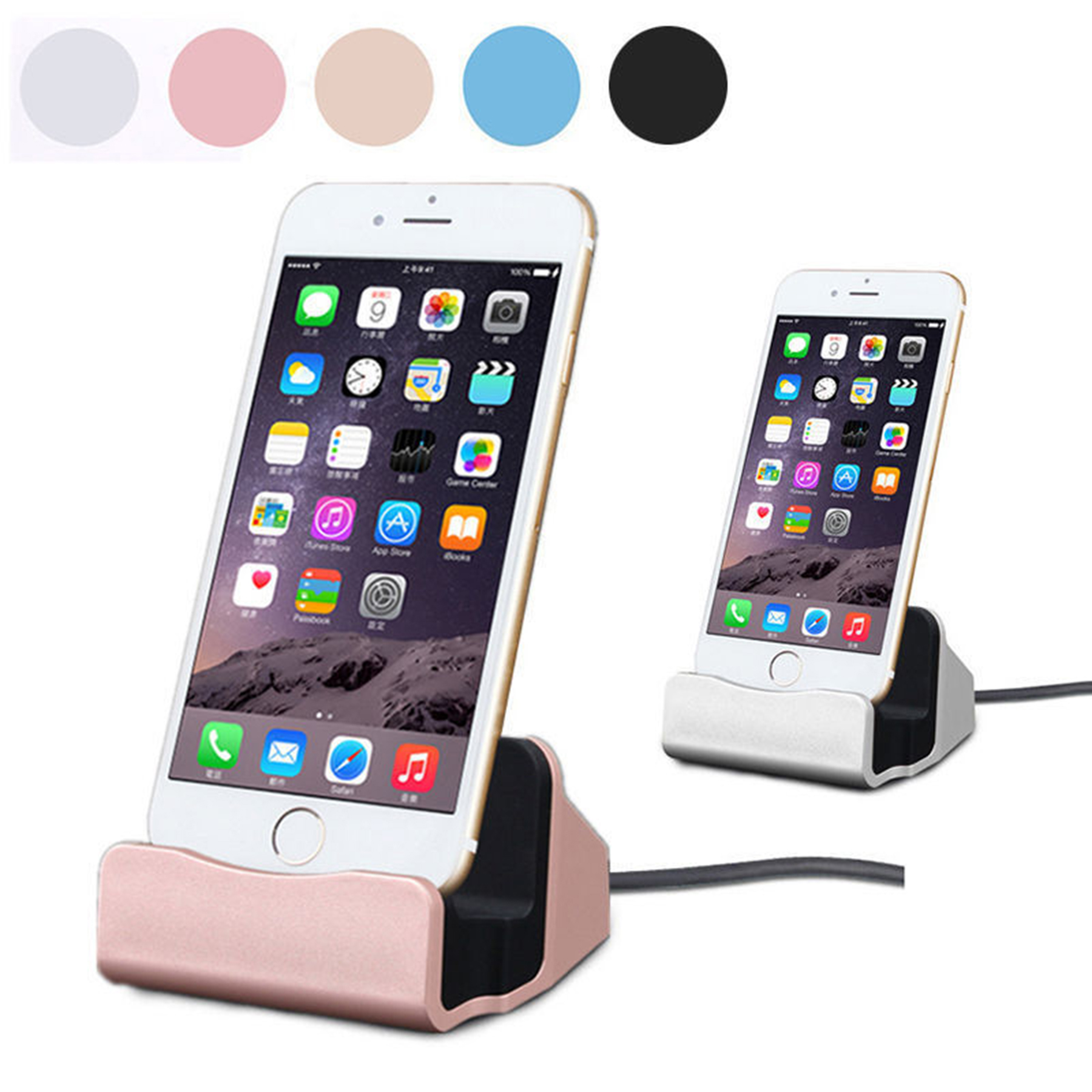 Fast Charge Desktop Dock 2