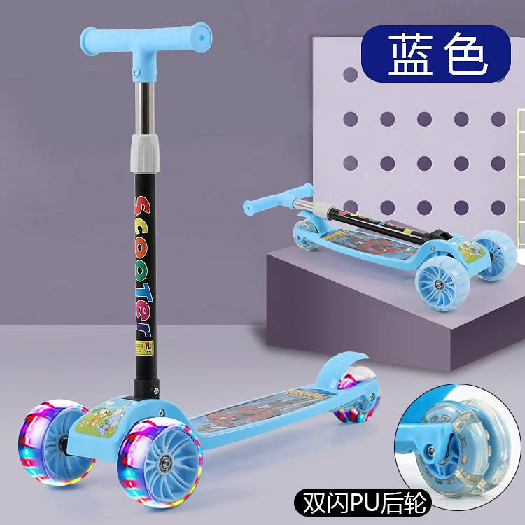 Children's three wheeled foldable scooter 6