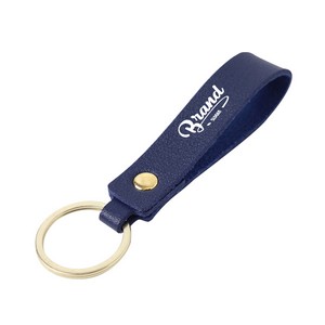 Stylish Textured PU Leather Key Ring Keychain Organizer 8
