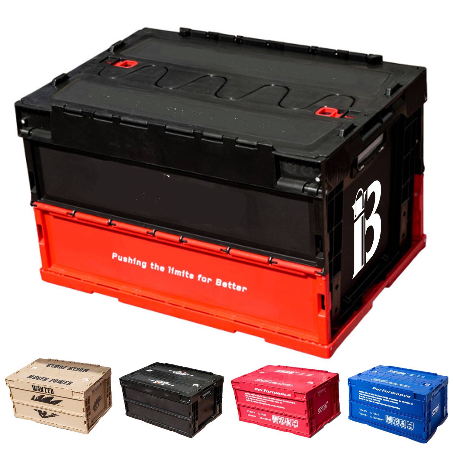Custom Folding Storage Box 1