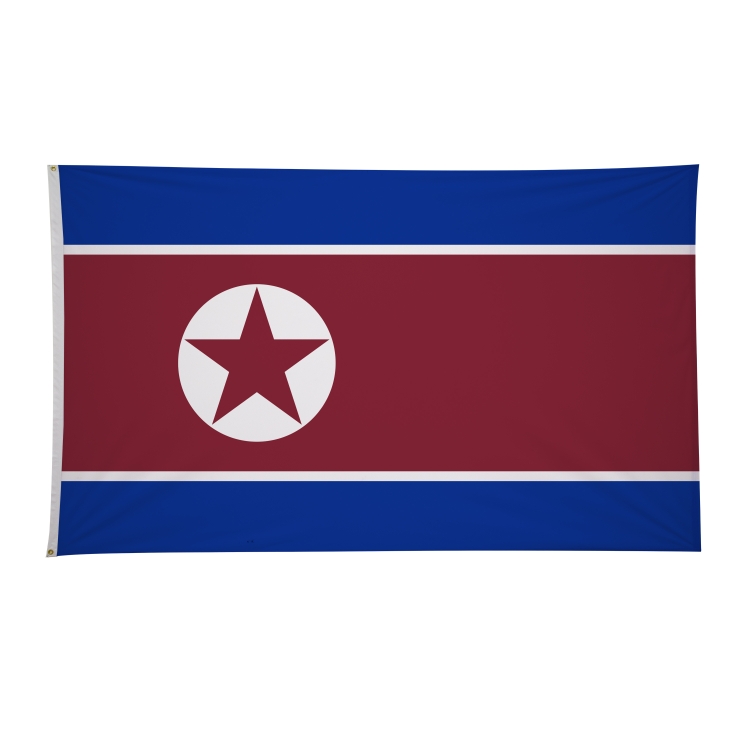 6' x 10' International Flags 105