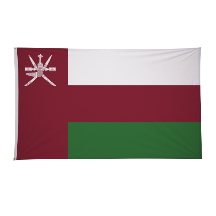 6' x 10' International Flags 156