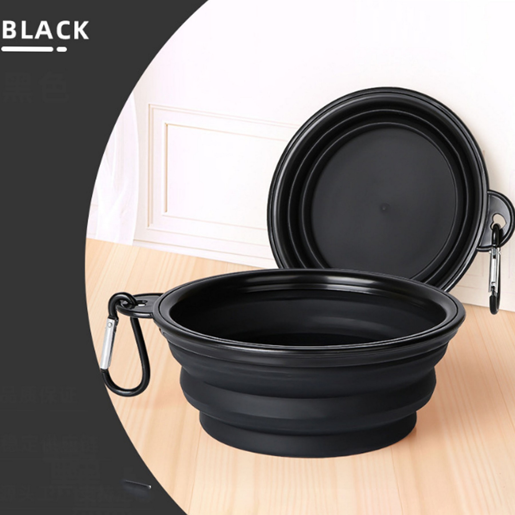 Collapsible Dog Bowl with Carabiner 2