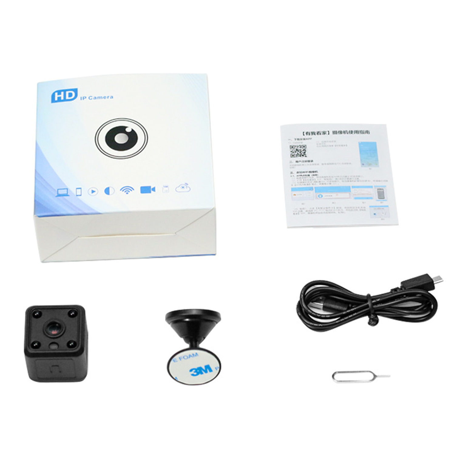 Portable Mini Sports DV Recorder 4