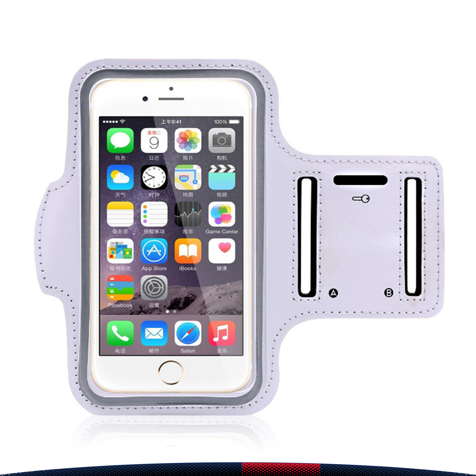 Sport Cell Phone Pouch 7
