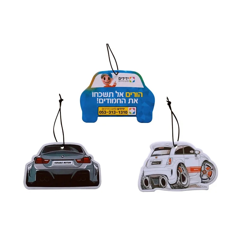 Promotional Car Shaped Air Fresheners 2