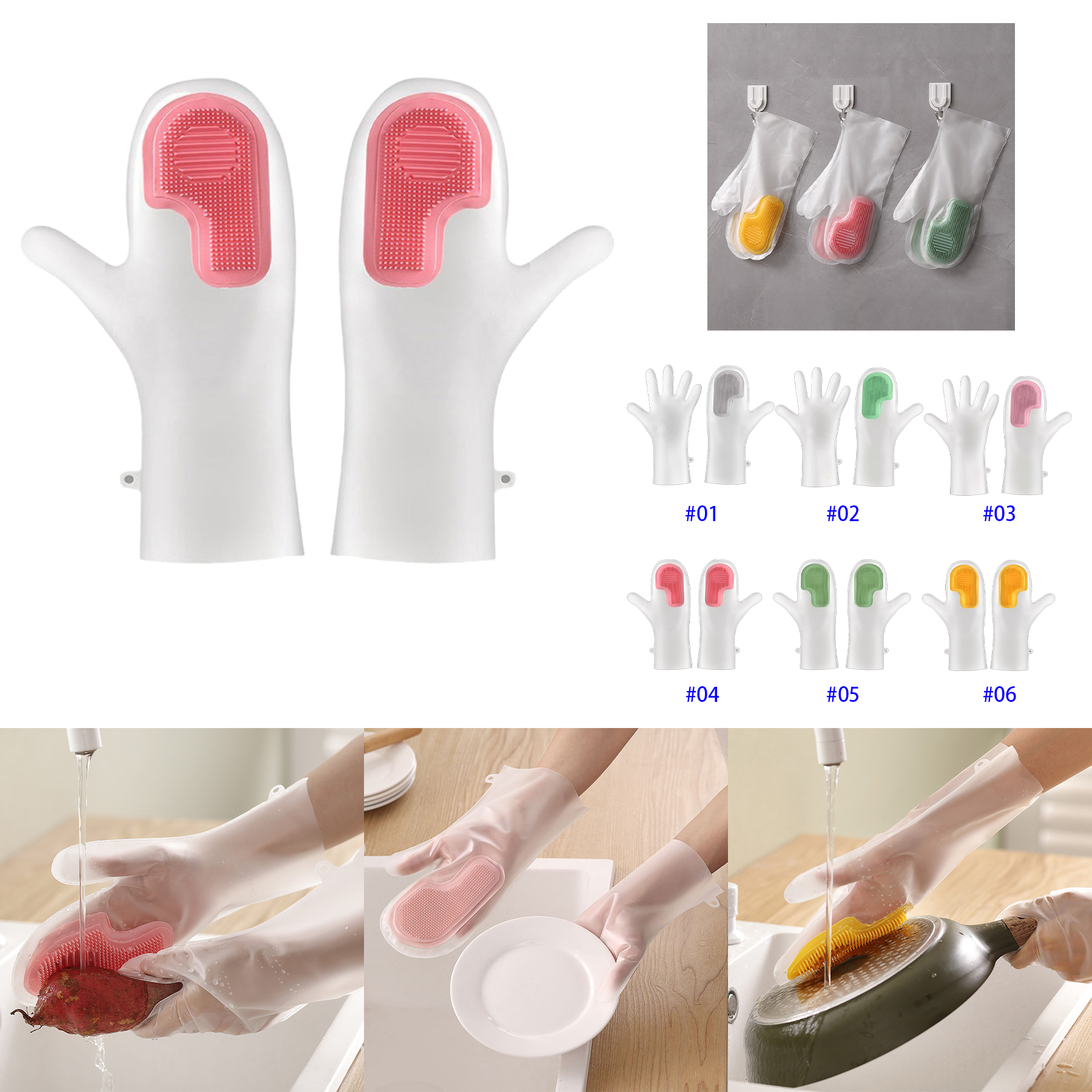 Housework Glove Brush 2