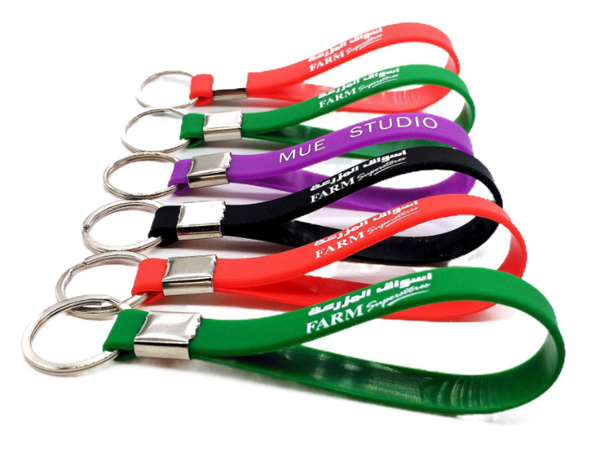 Custom silicone key ring 2