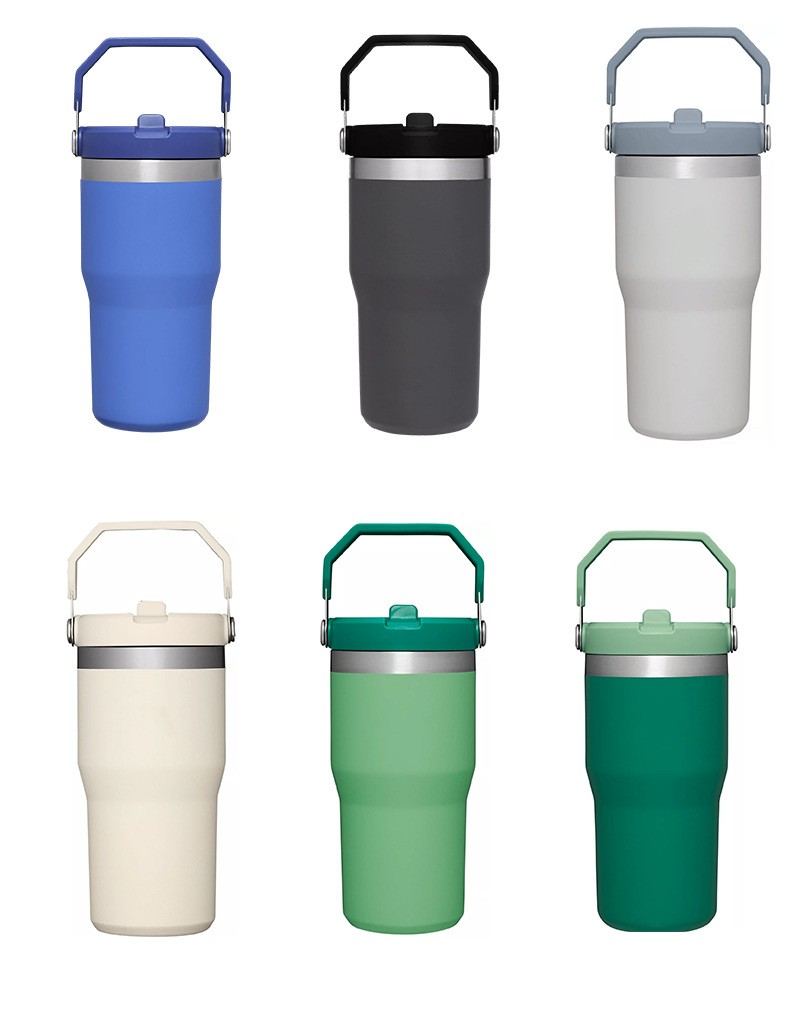 Vacuum Tumbler with Handle & Flip Straw Lid 1