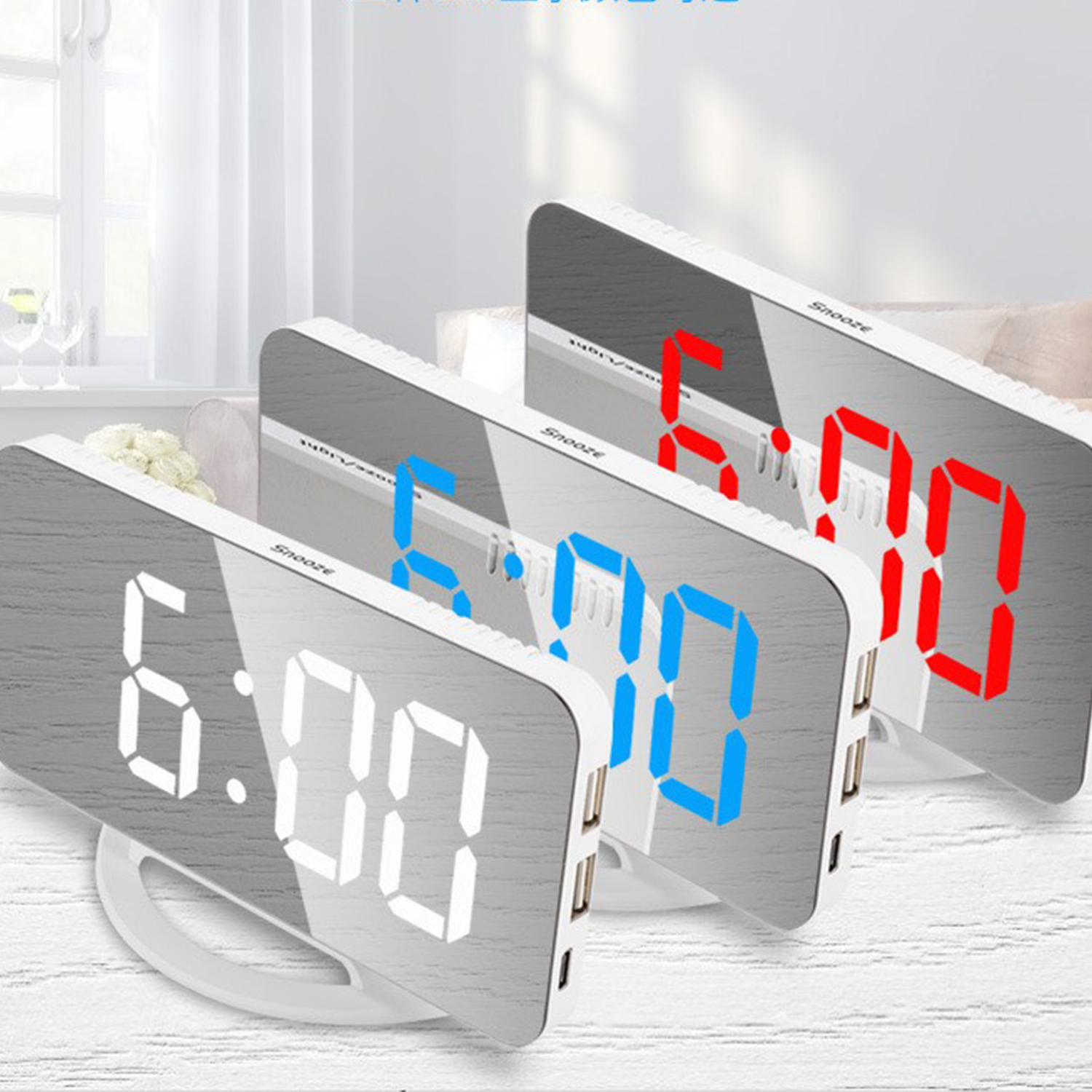 Clock Radio Mirror 10