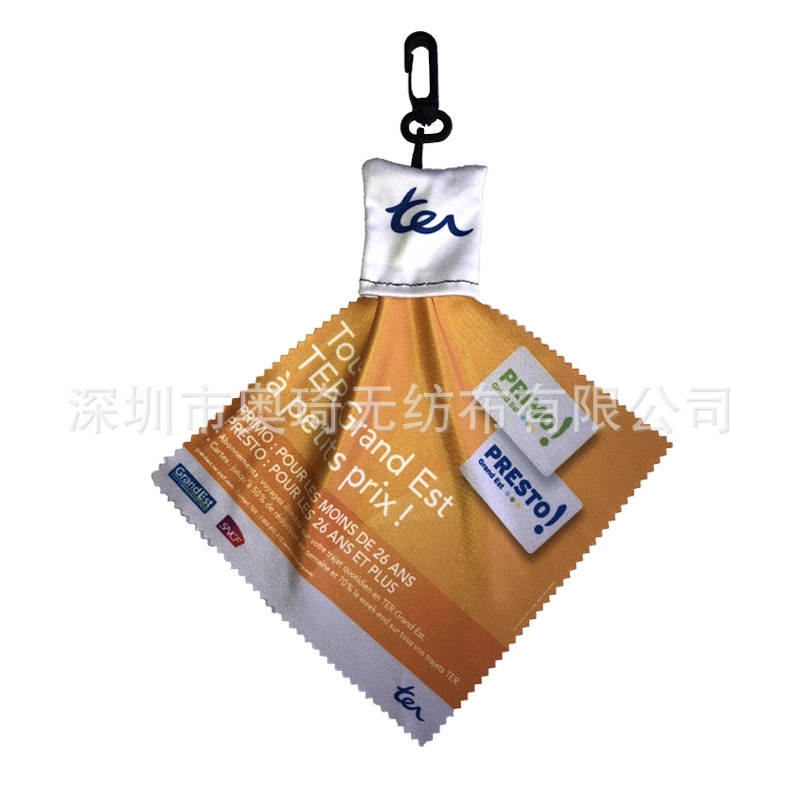 Microfiber Lens Cloth Cleaning Pouch 11