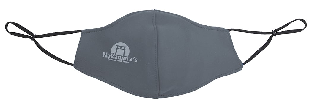 Good Value™ Comfy Performance Face Mask 14