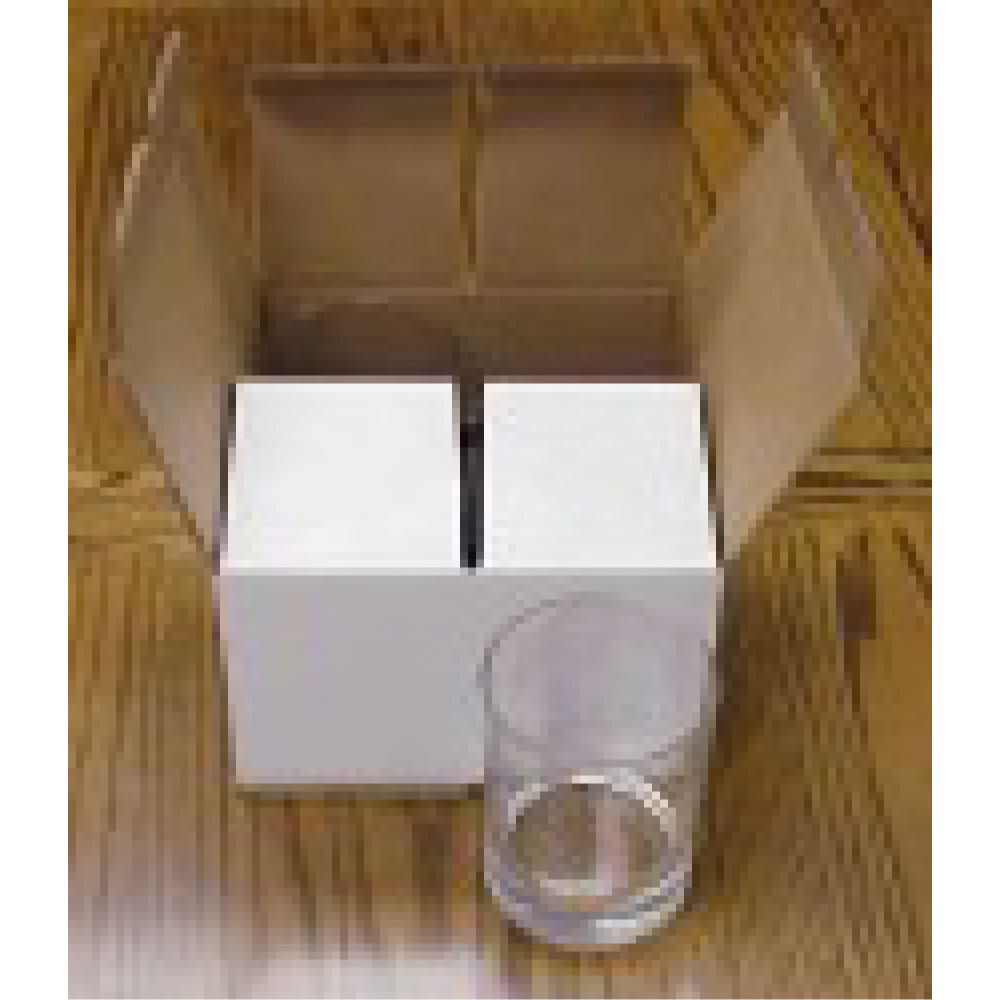 4 Piece White Gift Box 9" x 6 75" x 4" Inserted