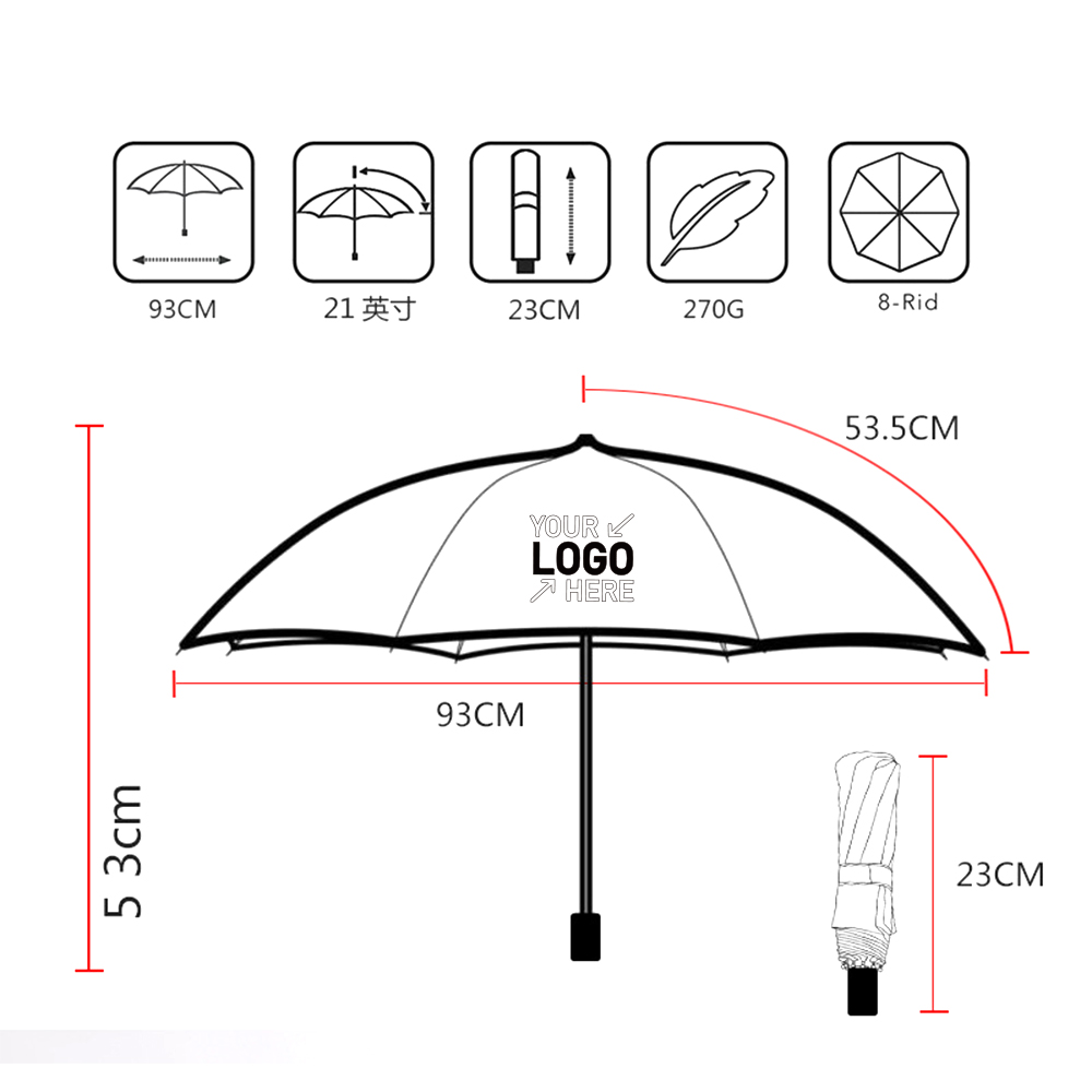 Custom full automatic umbrella 3