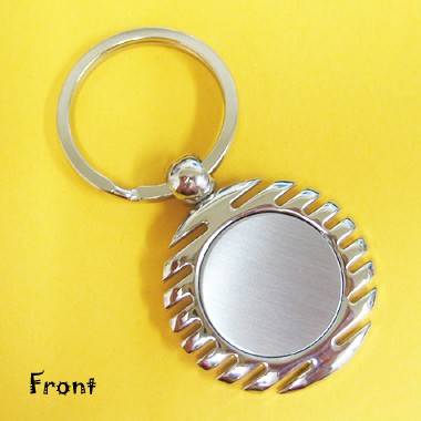 Chrome Ridged Edge Key Ring 1