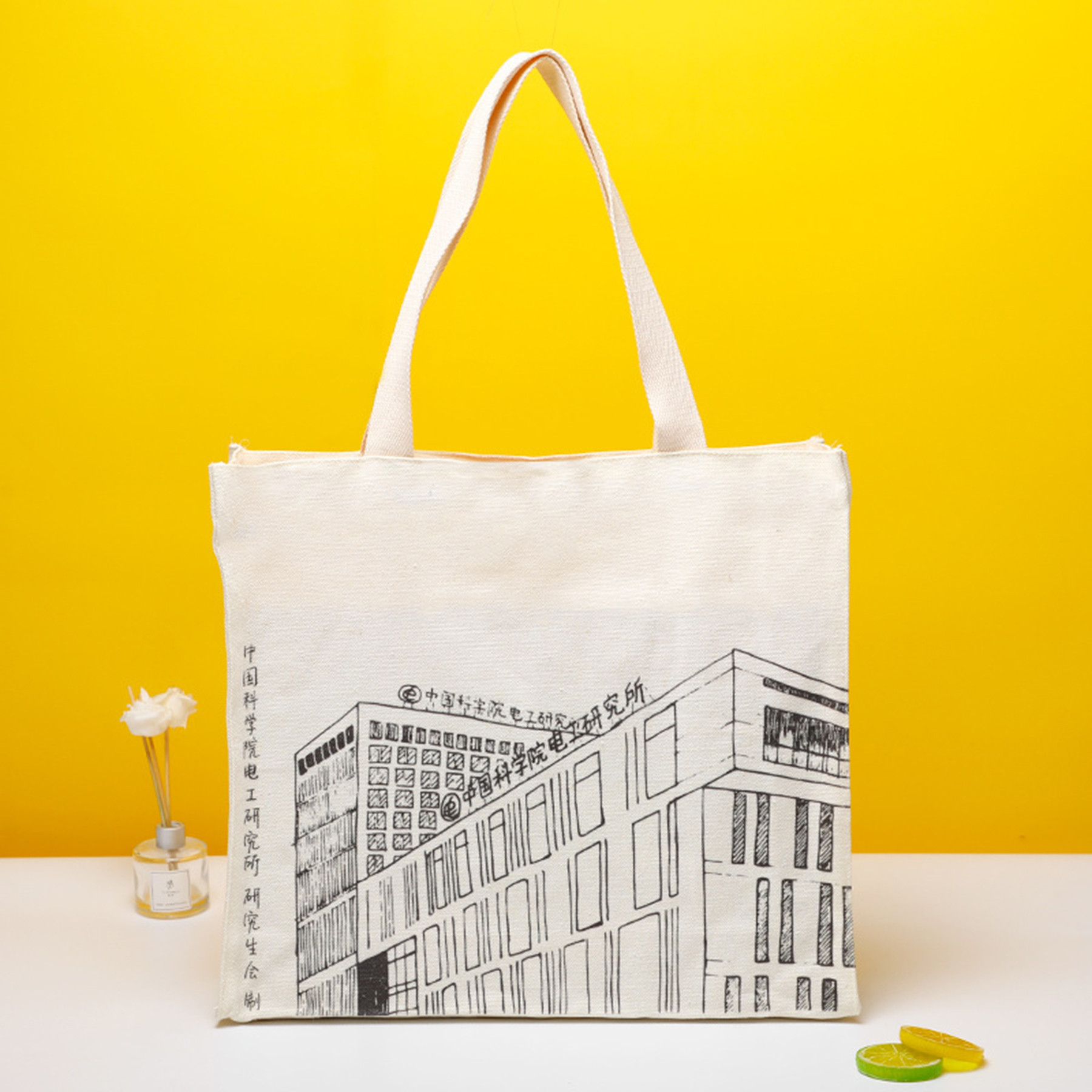 Non-Woven Tote Bag 2