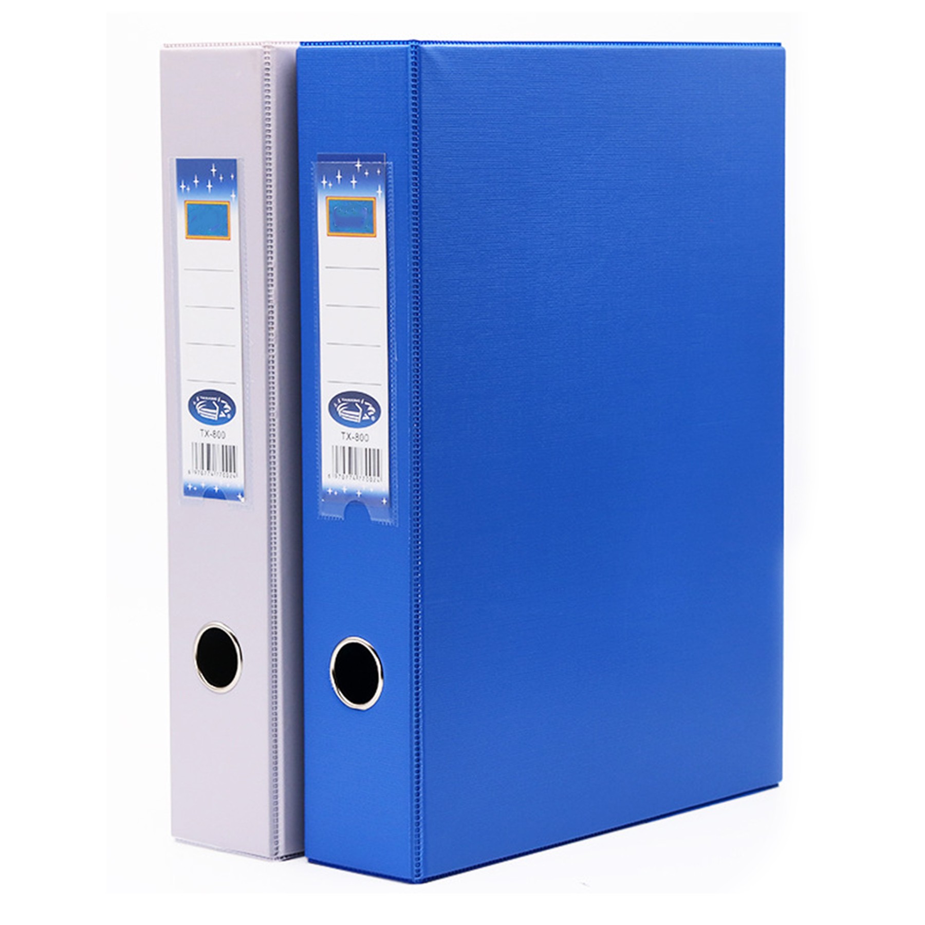 Archive Organizer 2