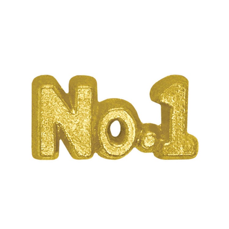 NO. 1 Bright Gold Chenille Lapel Pin 1