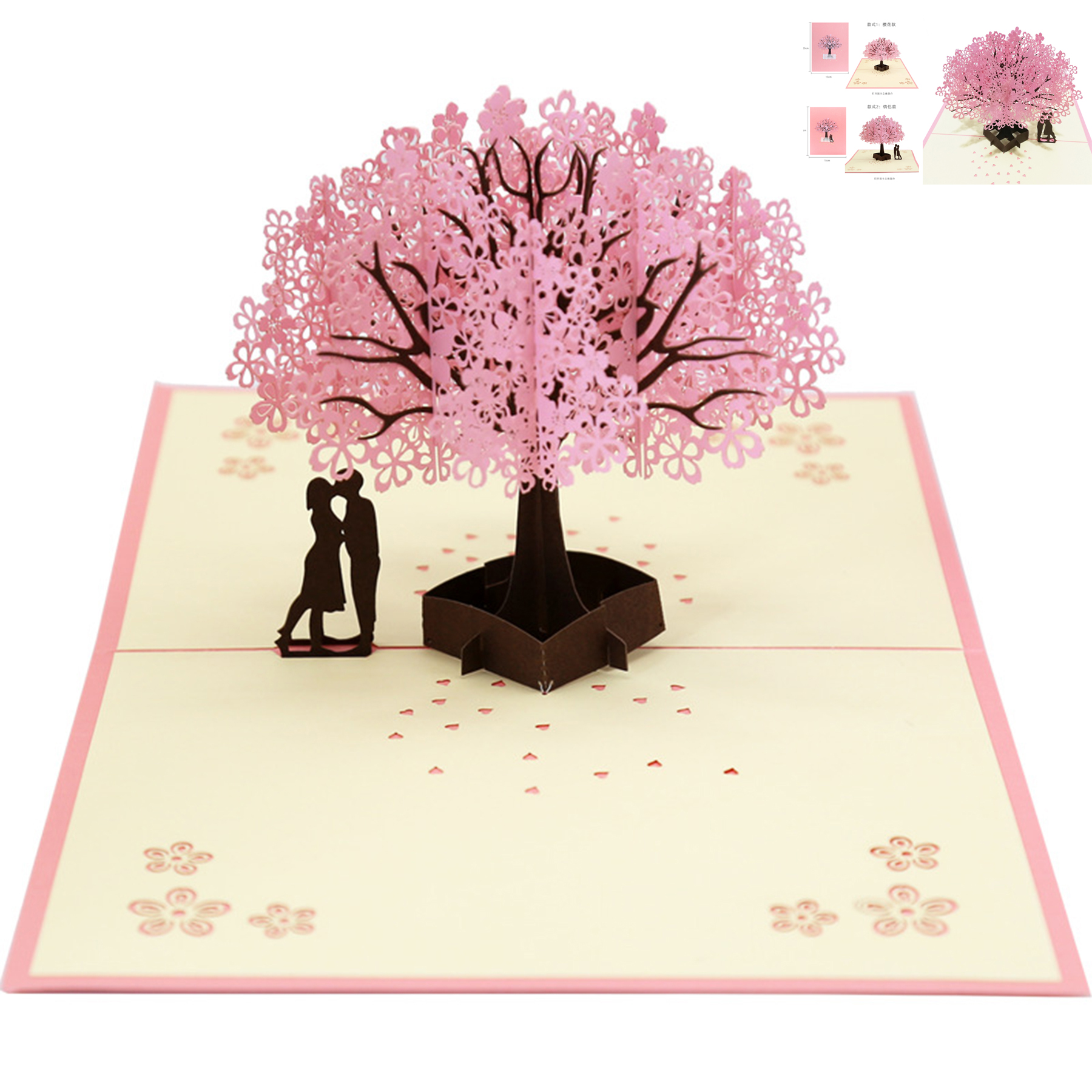 Romantic Cherry Blossom Card