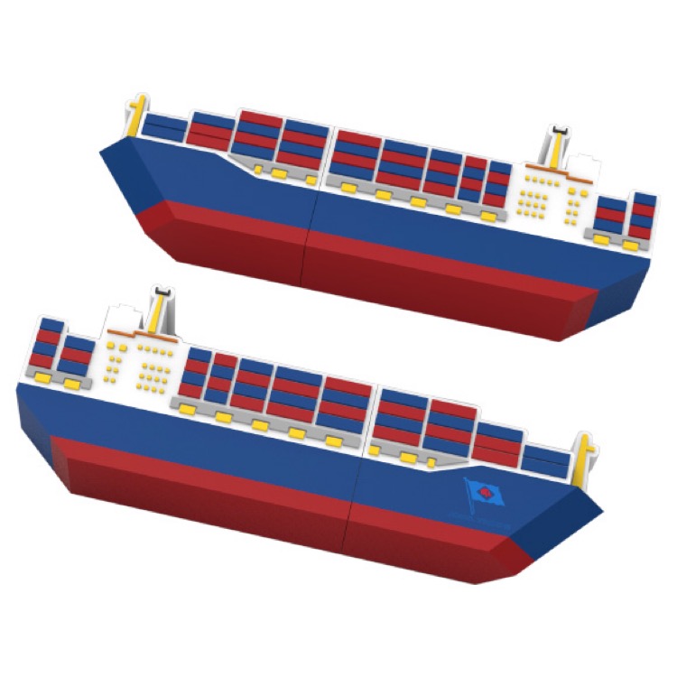 Cargo Ship USB-2GB 4