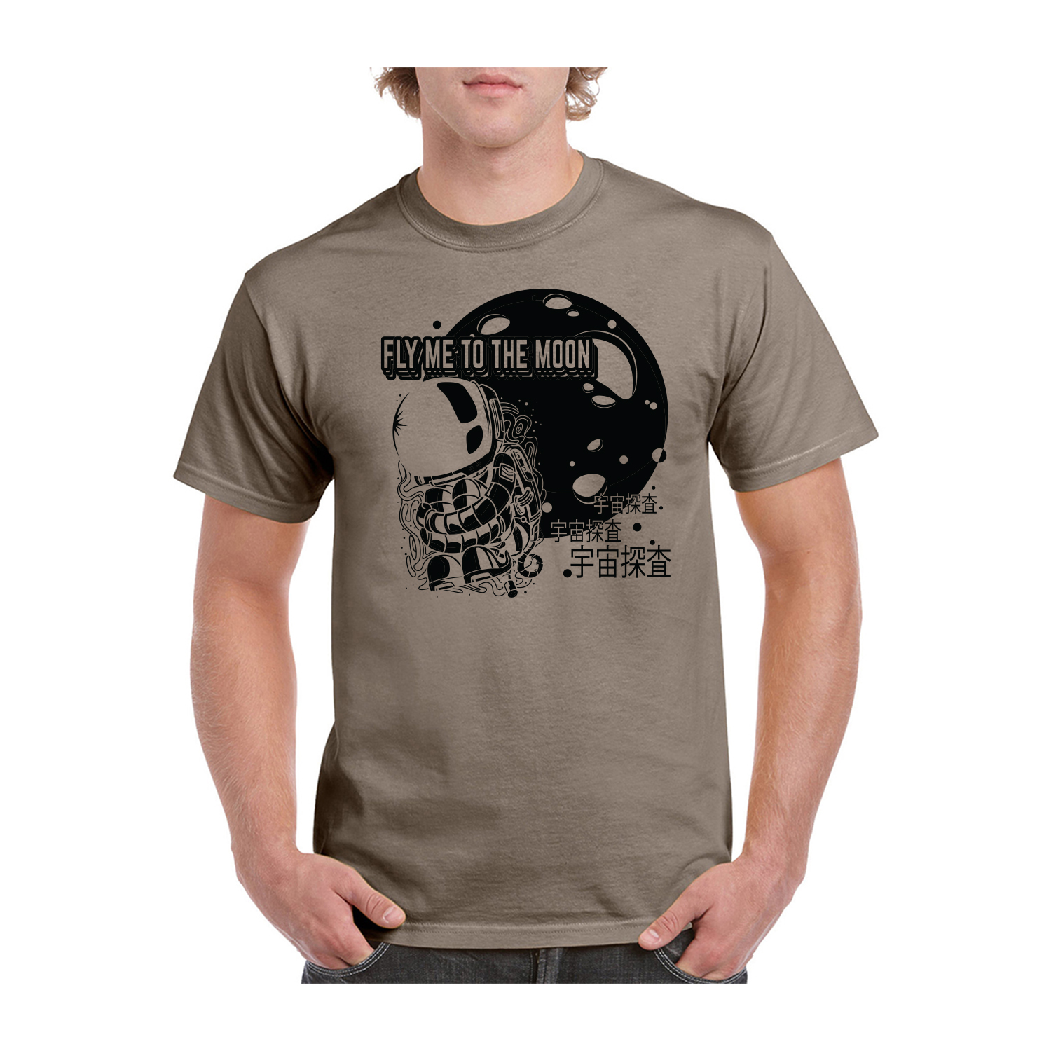 Gildan™ 5.3 oz Cotton Pre-Shrunk T-Shirt (1 Color Imprint) 41